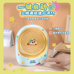 新型クレヨンしんちゃん7インチデスクトップファンusb携帯学生寮かわいいアニメデスクトップ充電ファン