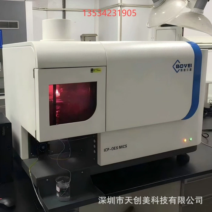 Тестер содержания химических элементов жидкого сульфата алюминия, не содержащего железа