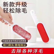 ������ëˢ�p���o�ˢ��që�·�ճë�����´��α�ˢë��