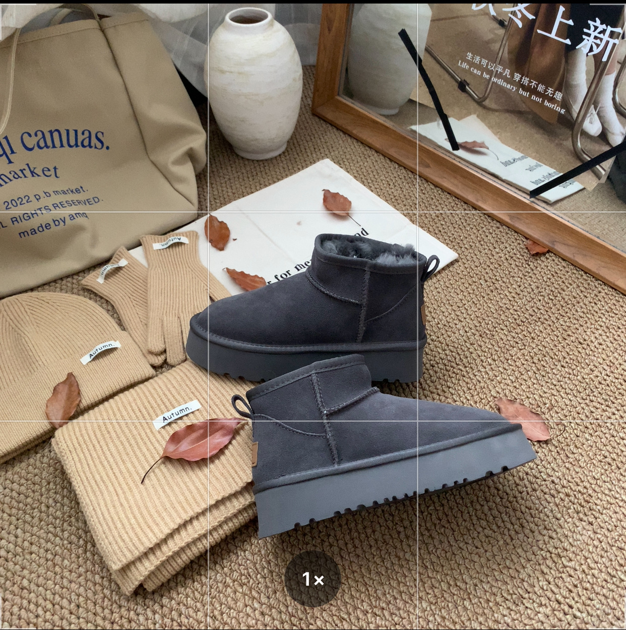 Gray (genuine leather and fur bottom height 4cm)