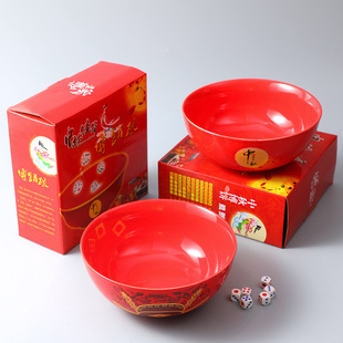 ���﹝������t�뎧�����_�I�����մɲ����Y���������Ҏ�t