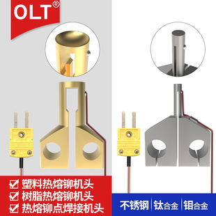 �����T���^OLT�����T�c���әC�S���}�_�ቺ���^ETC�·�������T��