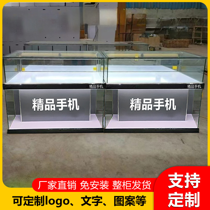 手机柜台玻璃展示柜手机高柜维修台业务台珠宝玉器饰品展示陈列柜