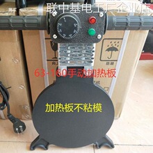 *160200250315�քӔ��@���C�ӟ����ӟ��C��Cеʽpe�ܟ��ۙC��