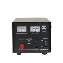 船用船舶海事导通车载电台直流电源WX-8015A稳压器220V变压器120W