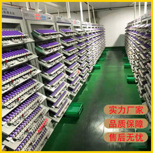 二手蓝奇分容柜锂电自动检测老化设备电芯容量测试仪512通道5V2A