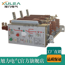 ��ȸ߉�10KV����λ�̷���Ք�·�����x�ӵ�һ�w�����b