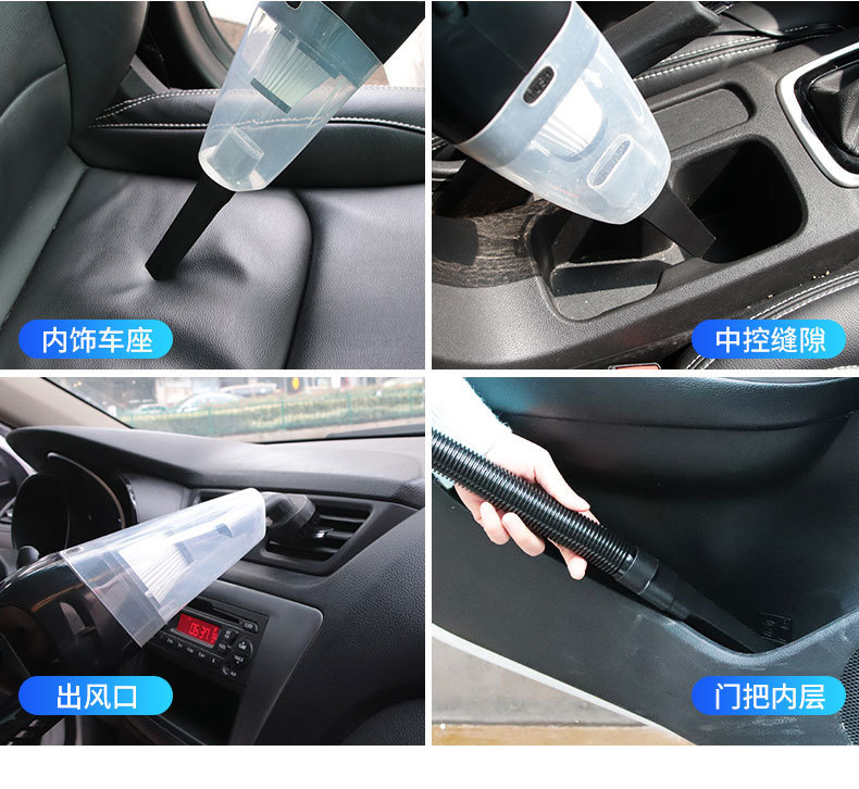 Car Mini Multi-Functional Wet and Dry Vacuum Cleaner, Handheld Portable Car Appliance 120