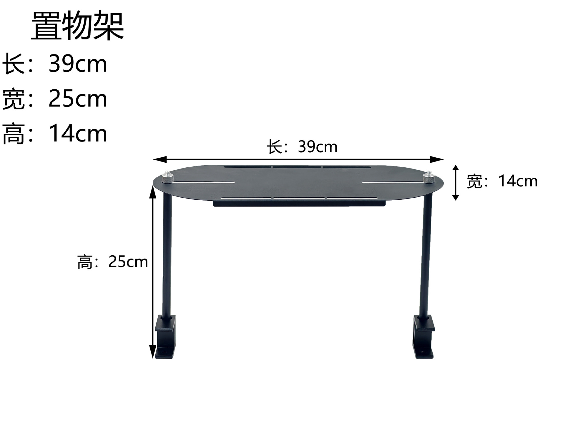 Mesa de té de peces voladores al aire libre acampamiento portátil simple almacenamiento bandeja de té plegable elevación tabla de té al aire libre B