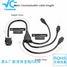 ˮ��UPS������ P33 Λρ�Դ���DC14  P33�V�C�Դ��һ����