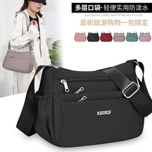 2025���Q�¿�r��Ůʿ�μ米���羳���e���sб�汳����ˮţ�򲼰�