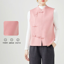 新款舒适包扣双面羊毛羊绒背心时尚立领好搭中式女士马甲温暖舒适