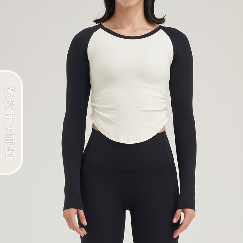 Marfil ligero + negro