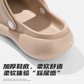 玛丽珍厚底增高女士洞洞外穿蝴蝶结新款夏季防滑家居包头拖鞋
