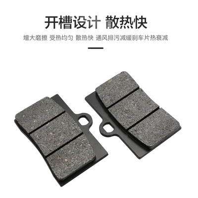 Tormoz supportları: pads disc brake pads brake