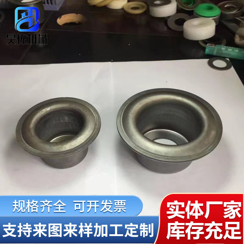 批发供应输送机托辊配件 托辊冲压轴承座 TKII型托辊瓦盒轴承座