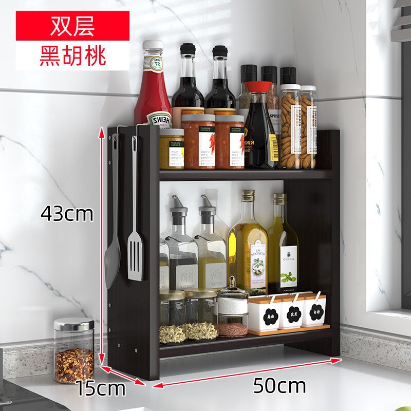 厨房台面调料架转角小型窄架多层灶台置物架油盐酱醋调味品收纳架|undefined