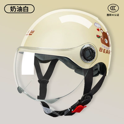 New National Standard Children's Helmet 3C Certified Motorcycle Half Helmet for Boys and Girls Aged 6-14, Electric Vehicle Safety Helmet, Battery Vehicle Helmet (Motorcycle Safety Supplies) - l003-cream-white