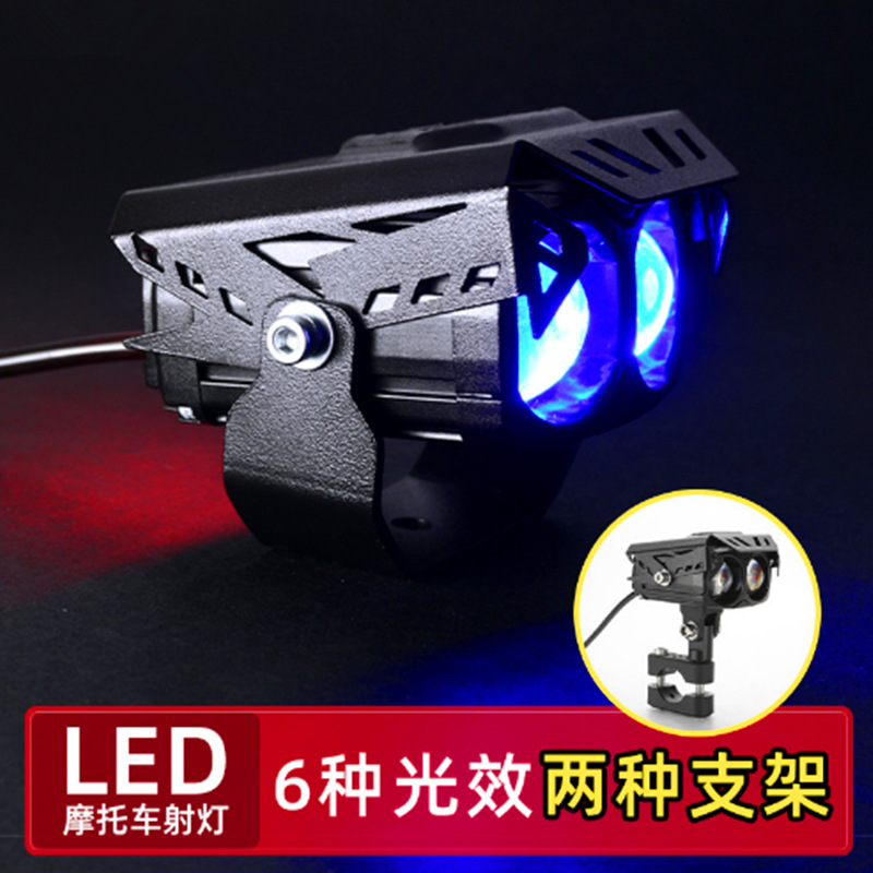 faro de motocicleta de alto brillo LED de dos colores faro de alto alcance y bajo alcance todo en un vehículo todoterreno reformado faro de motocicleta