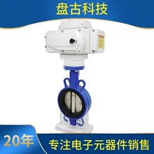 늄ӵ��y220V�y�T24���AD971X-16���ص����P��{���_�P����