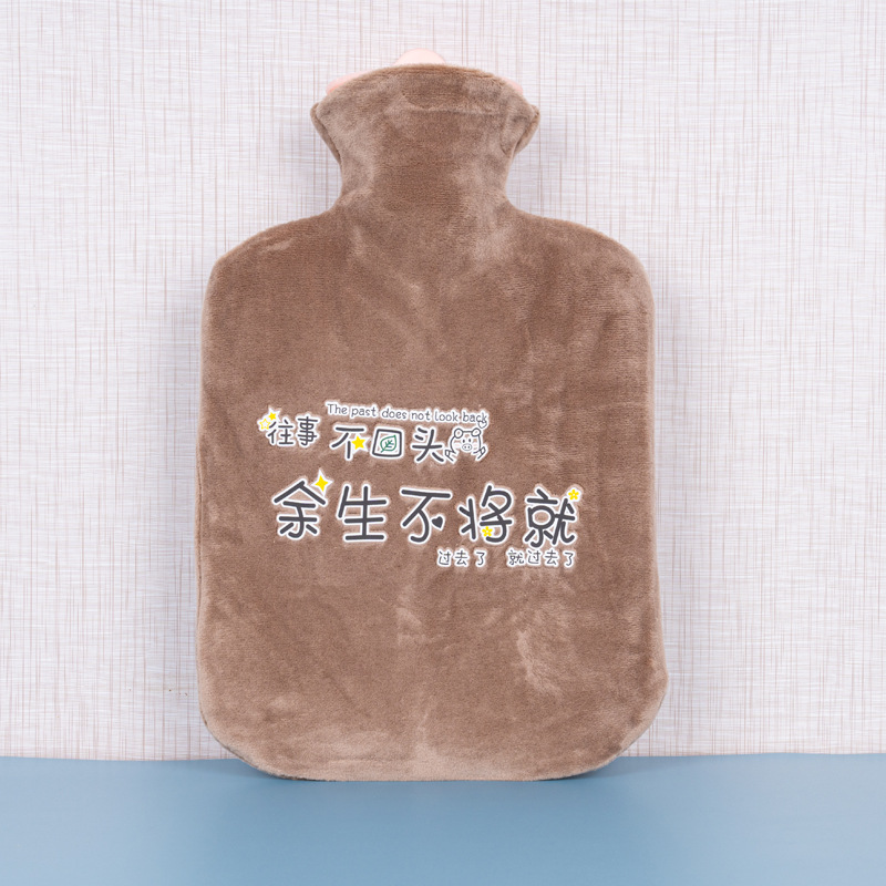 중형 + 커피 라이프 천 커버