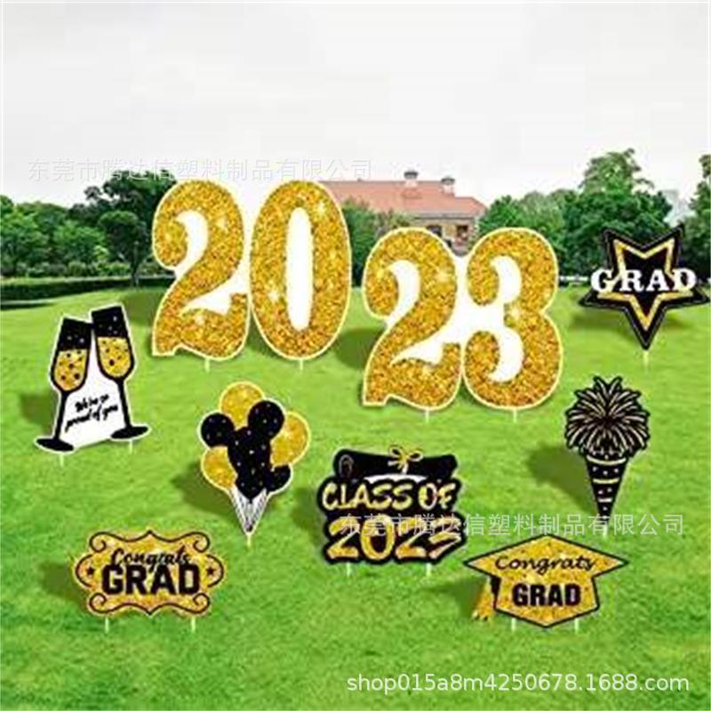 2023新款毕业季庭院插牌字母学士帽户外庭院装饰草坪地插牌