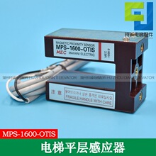 ���ƽ�ӸБ��� ���_�PMPS-1600-OTIS�m��춊W��˹LG���B�Ǭ����