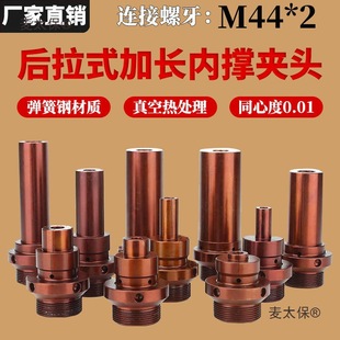 �ȓΊA�^�ȿ���Û����܇���ӹ���CNC�q�C�ȏ�36�A����̫��