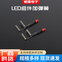 F3红发红 +弹簧发光二极管草帽灯珠led指示灯带线3mm直插二级管