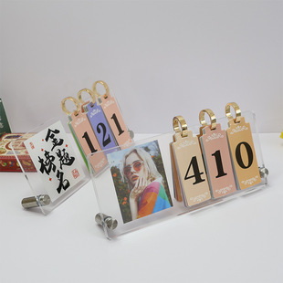Creative Student Acrylic Calendar Desktop Countdown Ornament College Entrance Exam Flip Card Inspirational Gold List Title