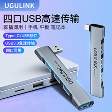 usb3.0�Uչ�]hubһ����typec��չ�]��X�Pӛ��U�P����I�P������