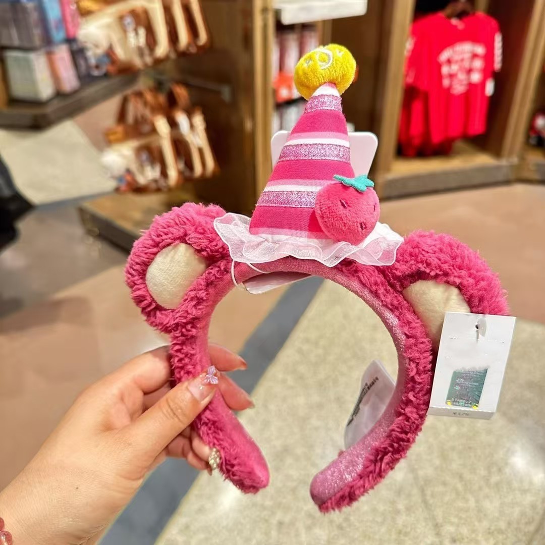 생일 모자 딸기곰