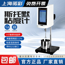 XU-STMDzTճֵ@KUճȜyԇx XU-STM-2ճӋ