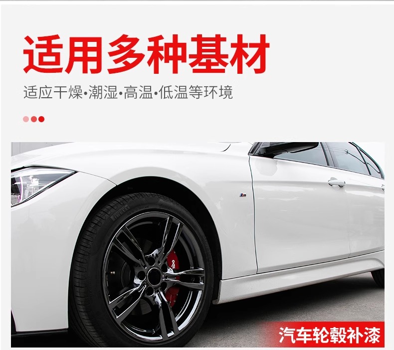 详情图片_08.jpg