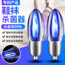 С����������10W�๦�����⾀���������������Ь��Ь����܇����