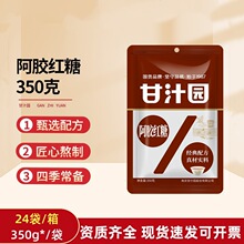 ������֭�@���z�t��350g ���|���b�ϼt�Ƿ���^�T�곬�ЈFُ���l