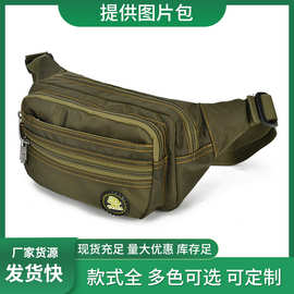跨境专供批发多功能腰包户外运动防水牛津布多层提供图片包斜挎