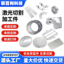 ���l���ټ����и�ӹ����X�Ͻ𲻽�䓸�A��ǘˮ��μ�荿׹���