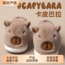 ��Ƥ��������Ь��ʿ2025�¿�ӽq��ů�����Ҿ��҃���H�⴩��ЬŮ