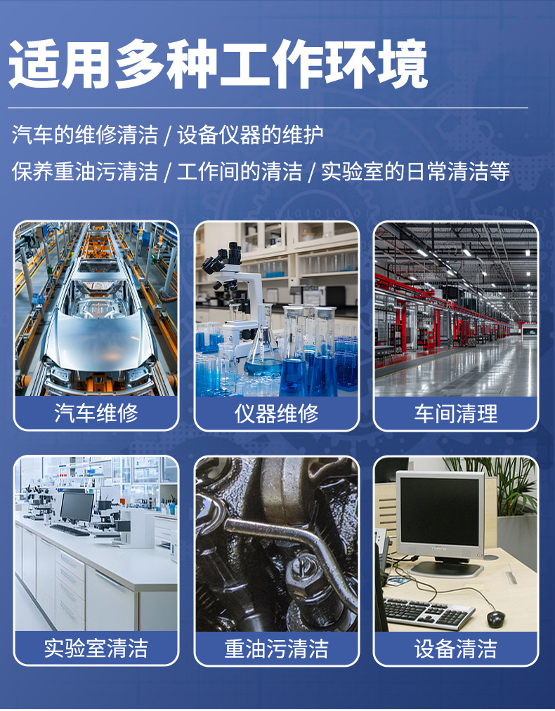详情页_11