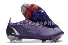 ؃rӵ͎ͷˮᘿ͸⾏FGЬ brand  soccer shoes