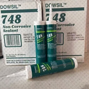 ������ DOWSIL/���� Dow Corning 748 �ЙC���zʳƷ����Ʒ13%��Ʊ