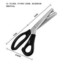 ���Sֱ�N5mm�������ֹ���߅������������X�����Ǽ�A�������y��