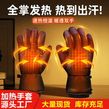 ����늼ӟ����ב����\�Ӱl�����׻�ѩ��ů���׷������|���T������