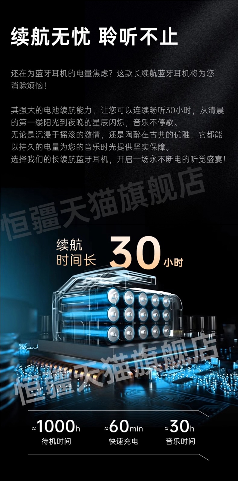 Hengjiang-C50 Heavy Bass Motorcycle Helmet Bluetooth Headset Waterproof Noise Reduction Cycling Mesh Multi-Person Intercom Dedicated