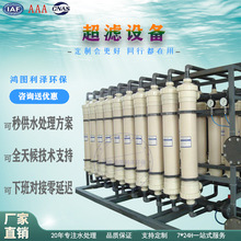 ���V�Cˮ̎���O��2��ܛ��ˮ3t����ˮ5��Ӿ�ع��I���VˮԴ��ˮ�C