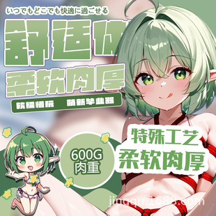 OOUMAI�����Ϳ��w�C���ք��������ð�Ħ����o�џ�������Ȥ��ο��