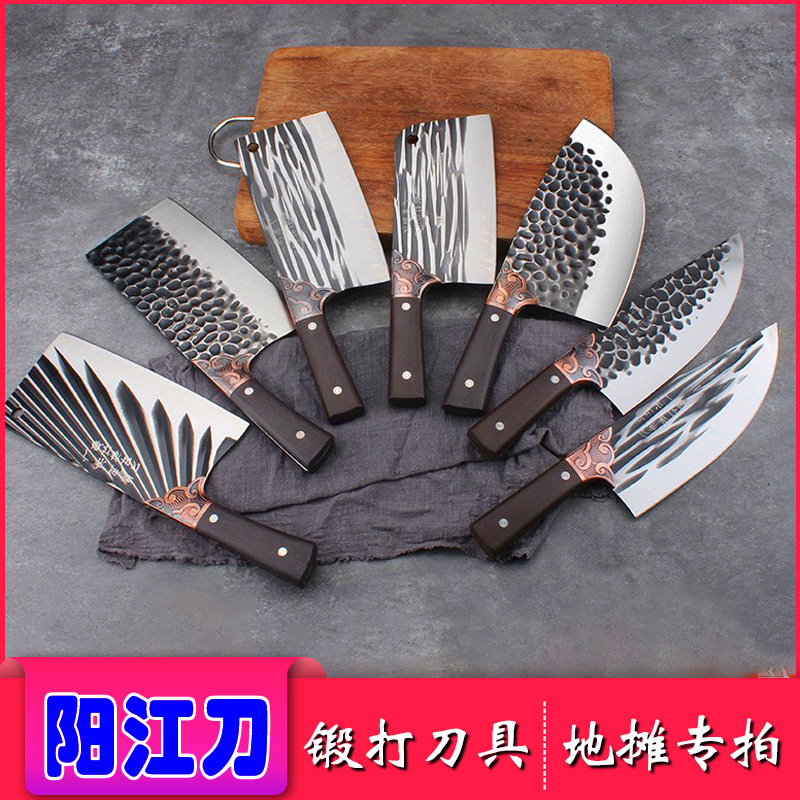 Cuchillo de cocina de varios estilos de Jianghu forjado a mano cuchillo de cocina de doble uso cuchillo de corte de carne cuchillo de corte de hueso cuchillo de corte Yangjiang