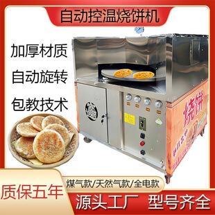 ����ȫ�Ԅӟ�C�؜����D��C�¿��D�tȫ�ȼ���[����������