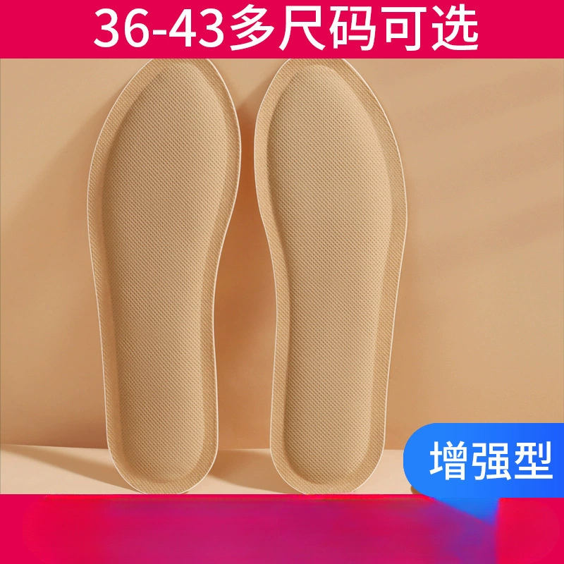Мужские стельки, зимние утепляющие детские тёплые наклейки, пластырь для ног
